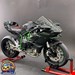  ماکت موتورسیکلت H2R دودزا و چراغ‌دار روشن شو