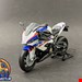  ماکت موتور S1000rr bmwبرند ویلی