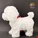  سگ قلاده دار سنسوری هوشمند موزیکال