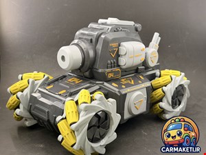 تانک کنترلی دودزا و پرتاب تیر ژله ای Glitter Tank Mecha