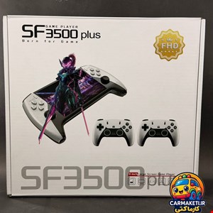 کنسول بازی f3500pro با 3500 عدد بازی 4k