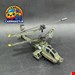  هلیکوپتر کنترلی s109h برند سایما 