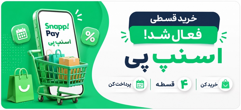 خرید با اسنپ پی